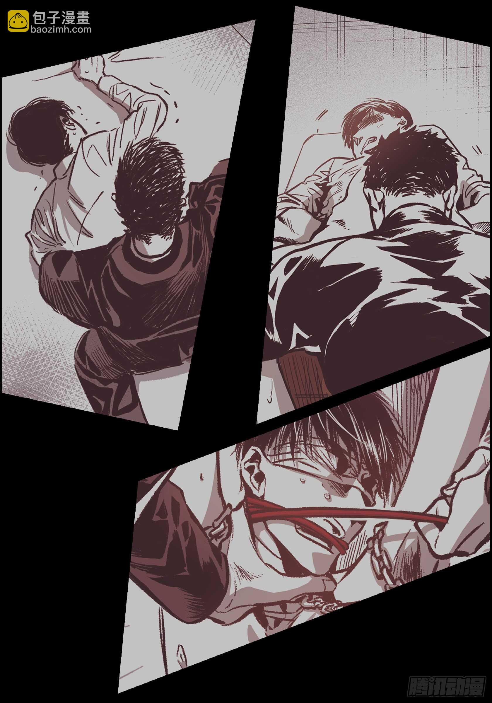 44.瞬间的感情(1/2)-第45话