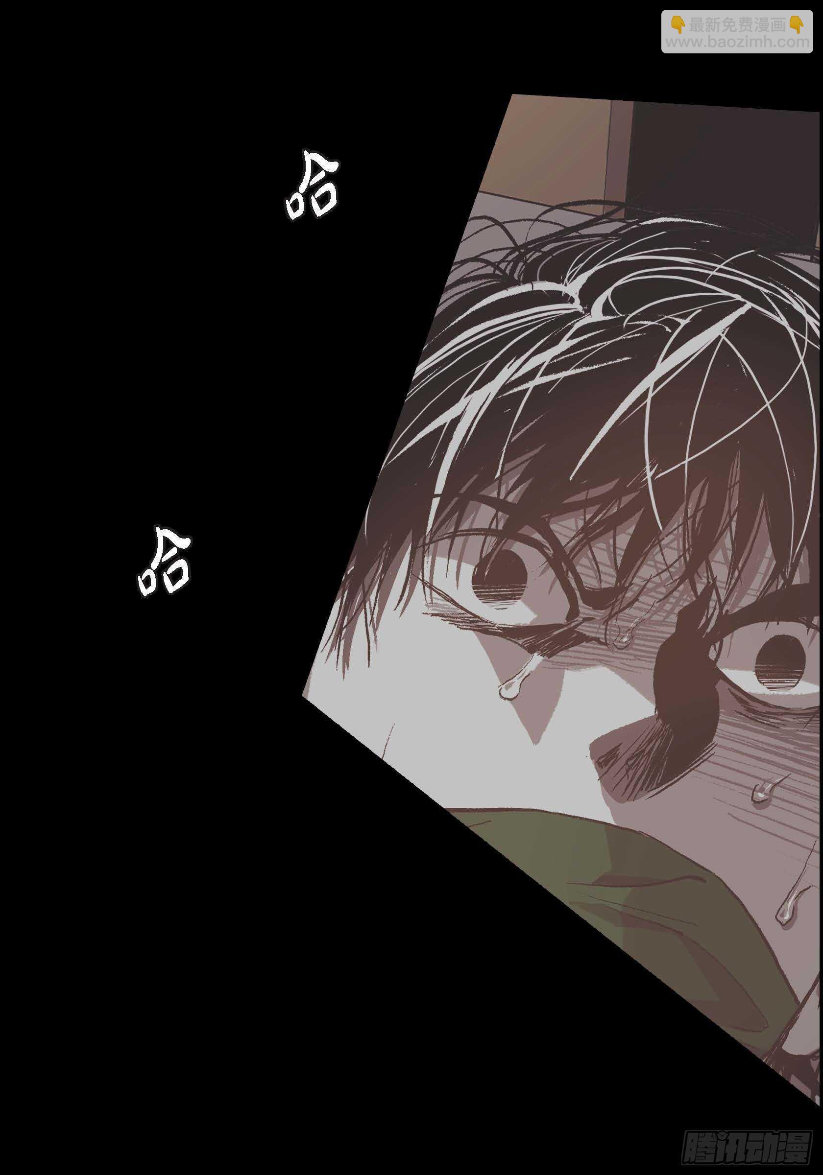 44.瞬间的感情(1/2)-第45话