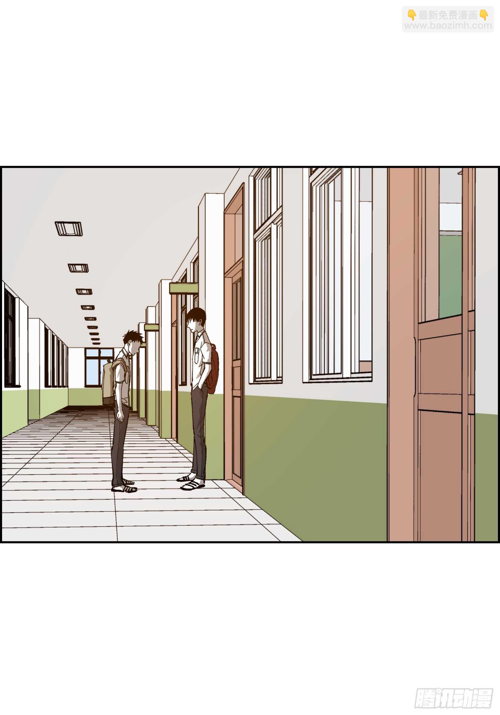 46.挽留(1/2)-第47话