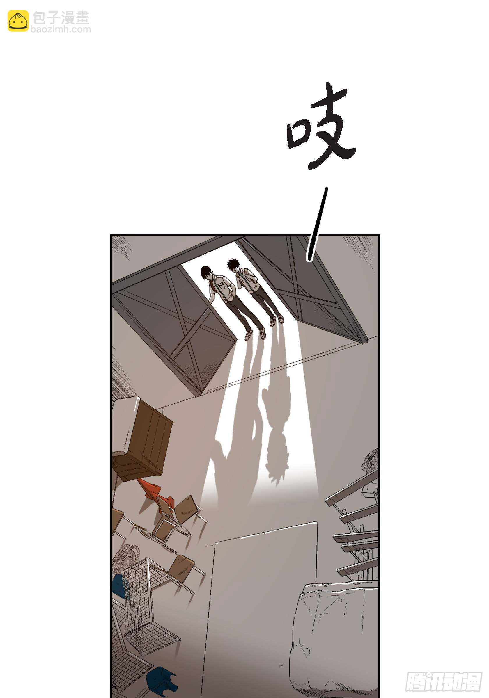 46.挽留(1/2)-第47话