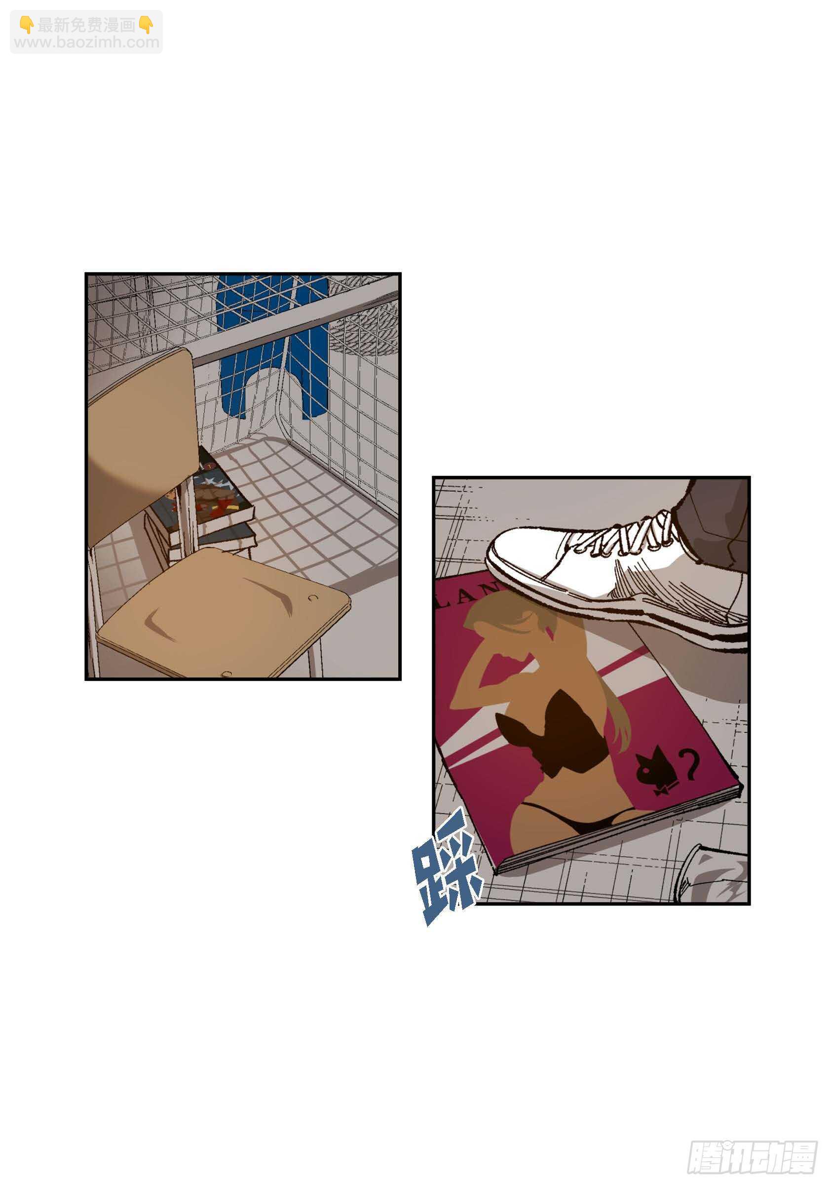 46.挽留(1/2)-第47话