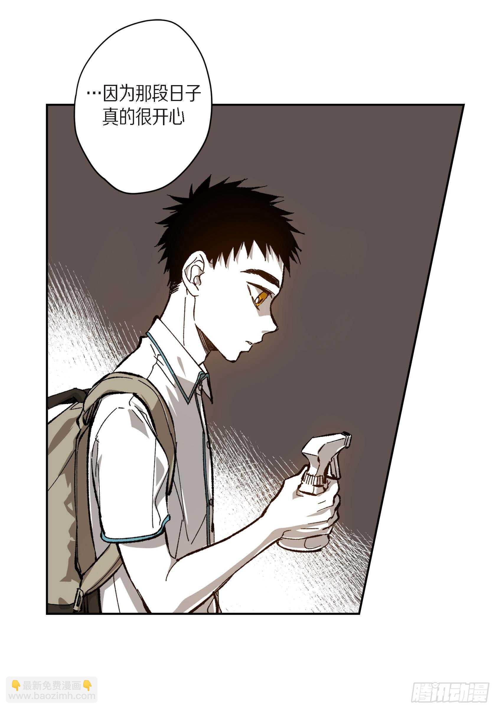 46.挽留(1/2)-第47话