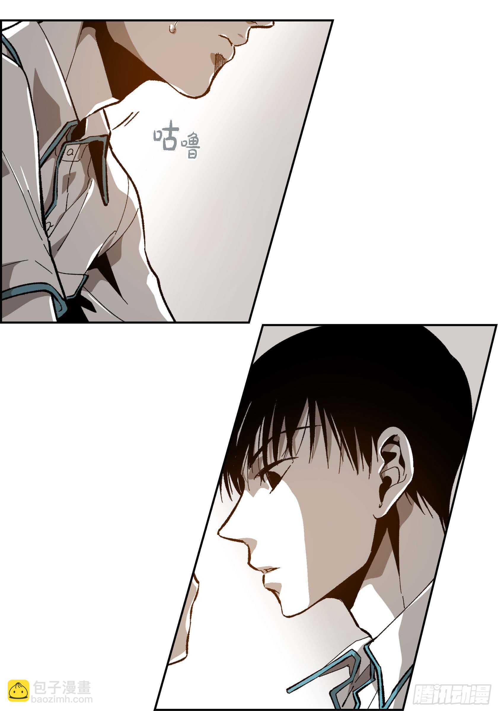 46.挽留(1/2)-第47话