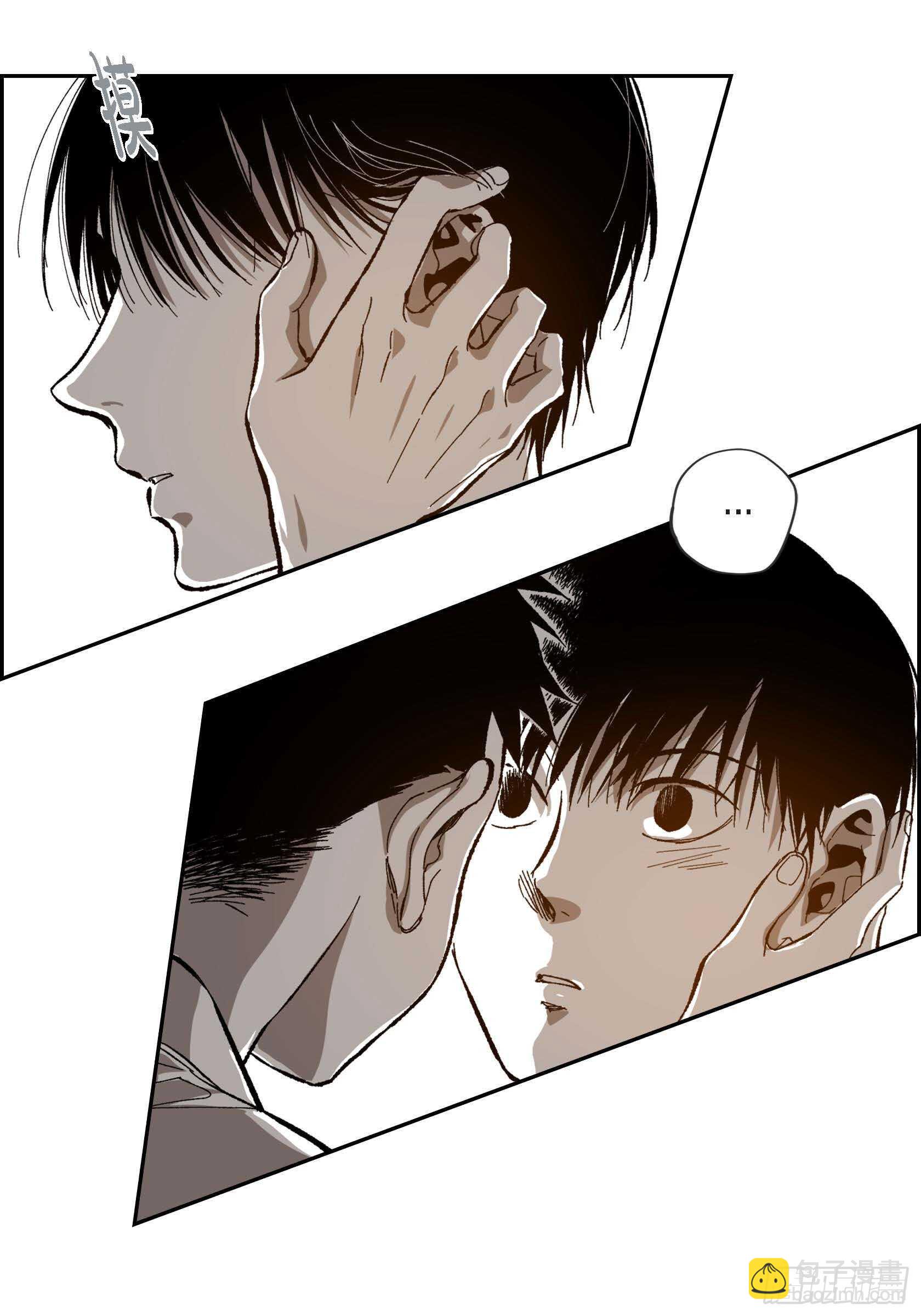 46.挽留(1/2)-第47话