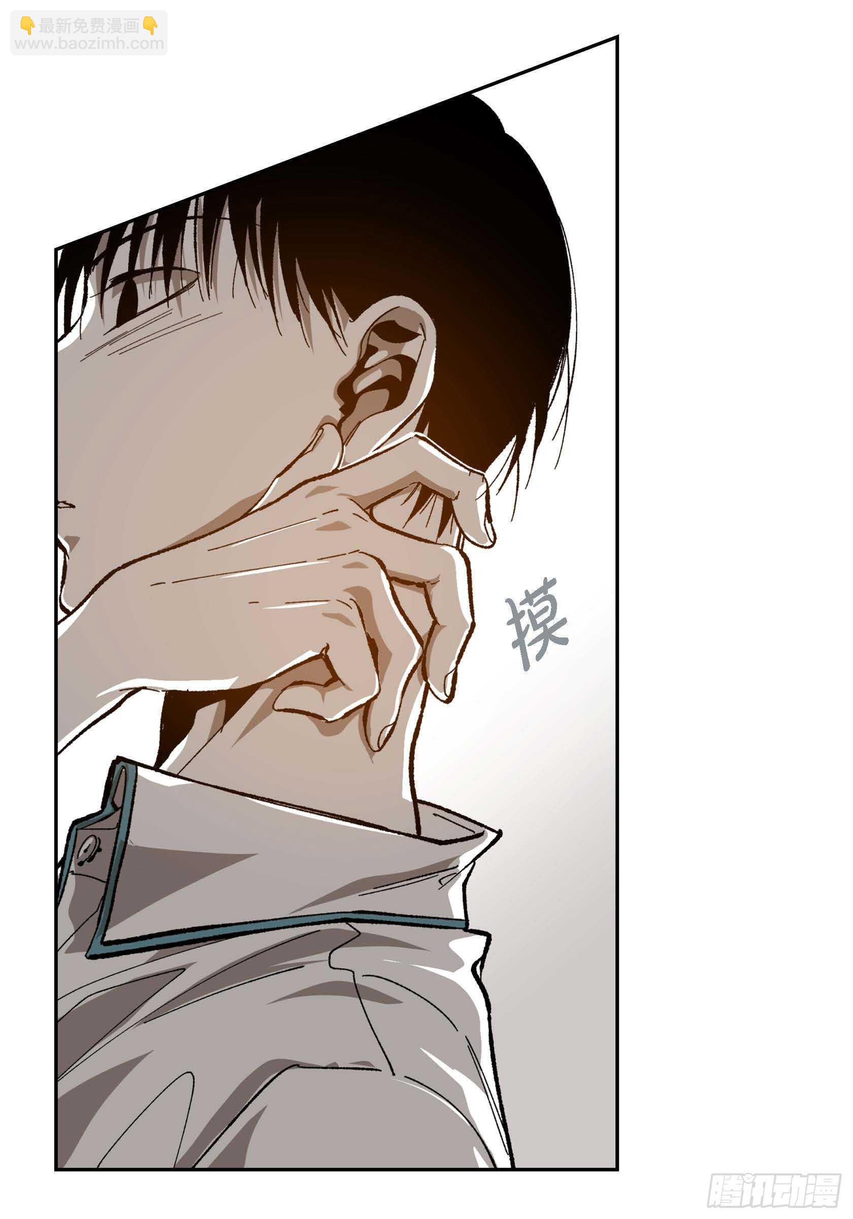 46.挽留(1/2)-第47话