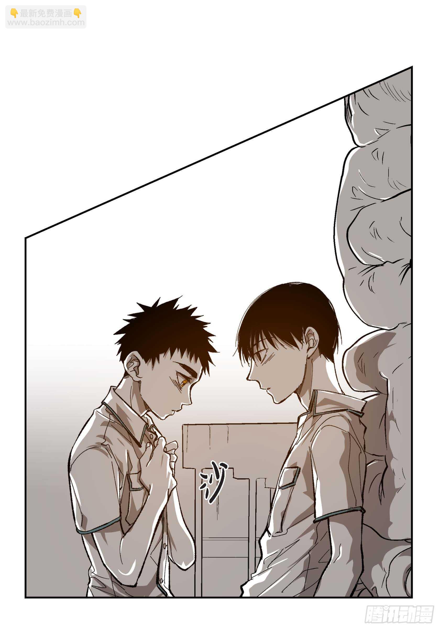 46.挽留(1/2)-第47话