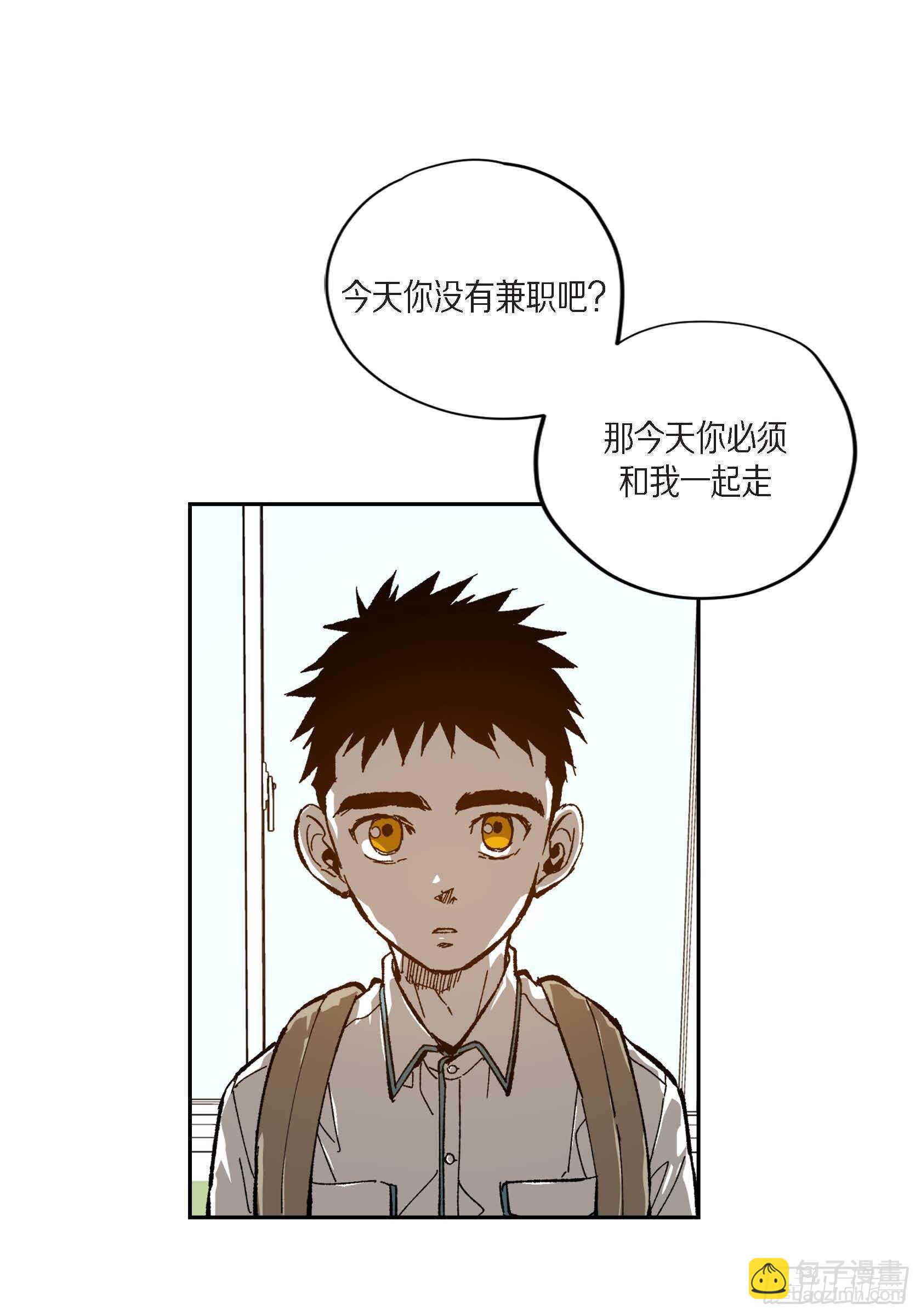 46.挽留(1/2)-第47话