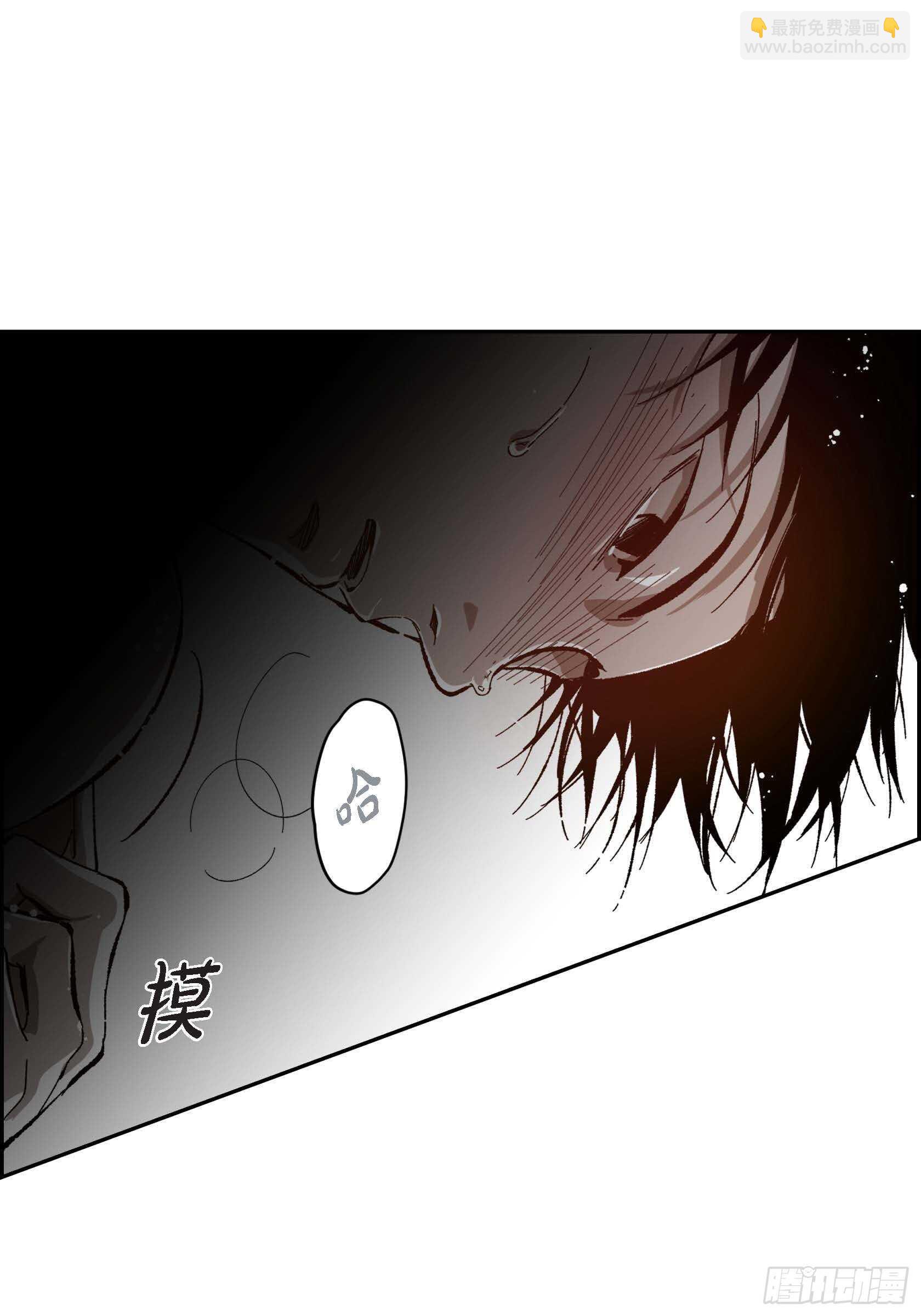 46.挽留(1/2)-第47话