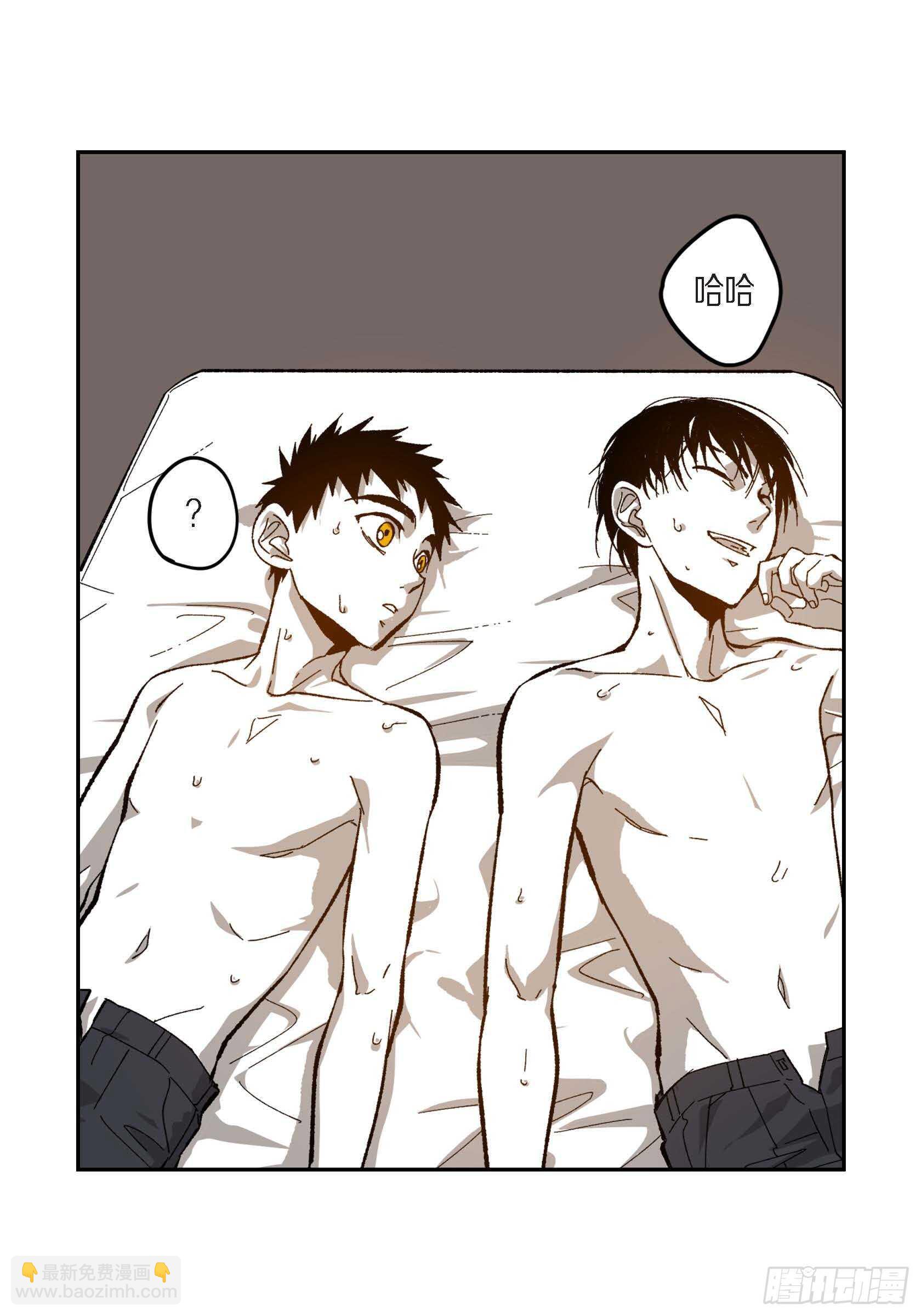 46.挽留(1/2)-第47话