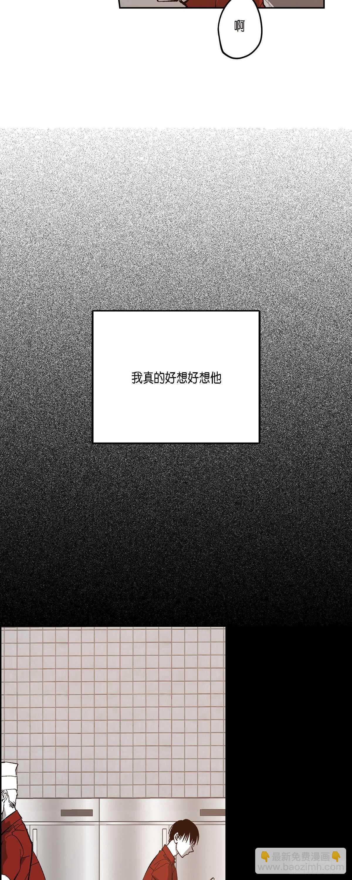 48.赢定了(1/2)-第49话