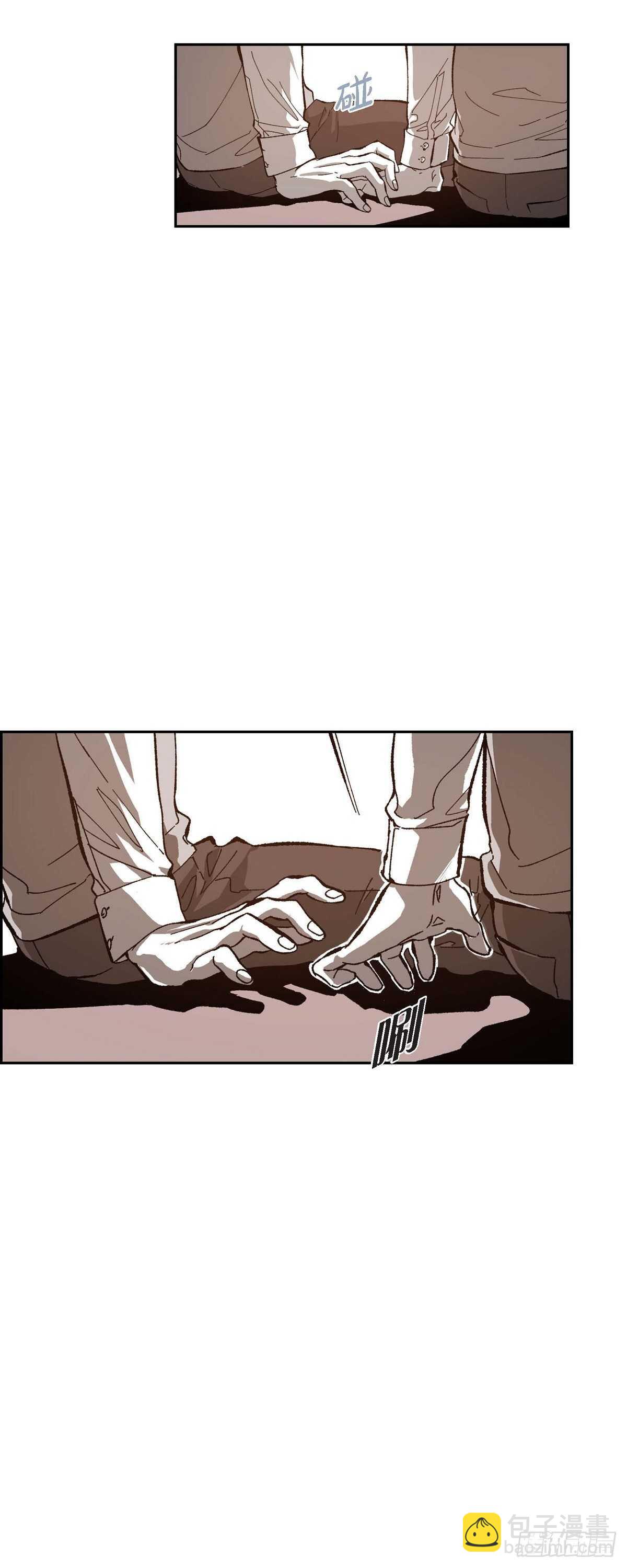 48.赢定了(1/2)-第49话