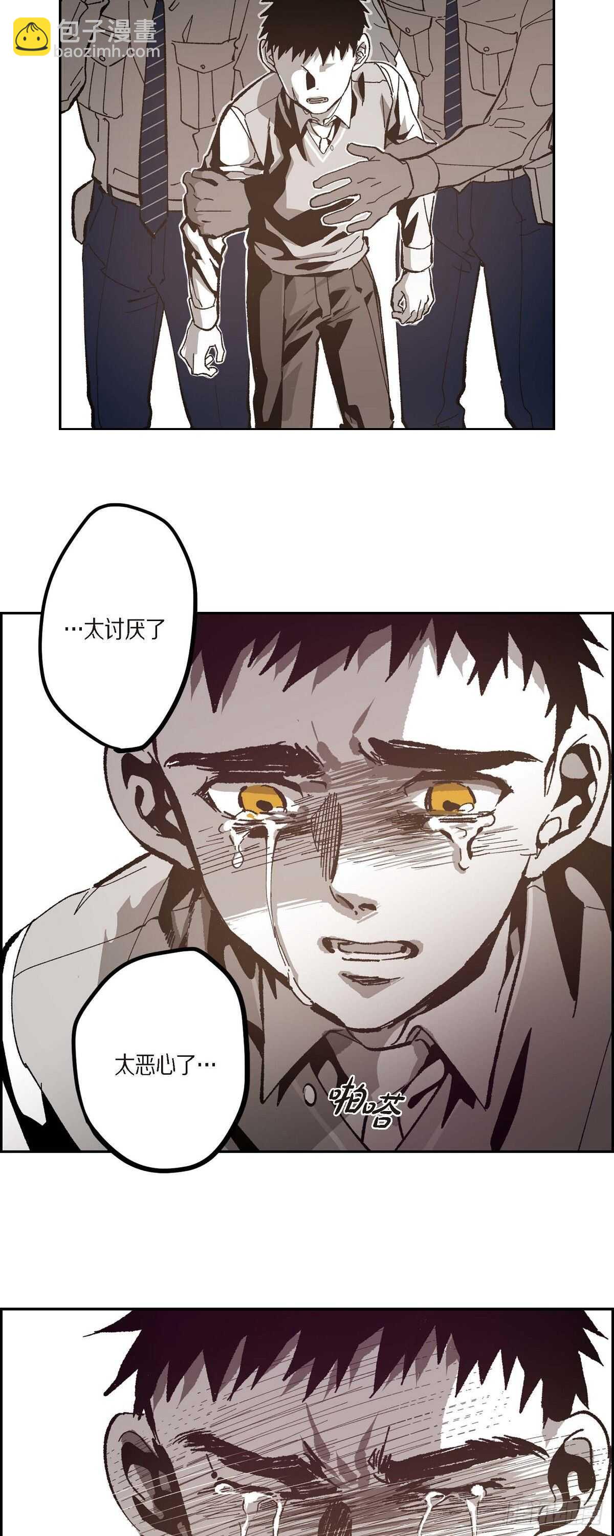 48.赢定了(1/2)-第49话