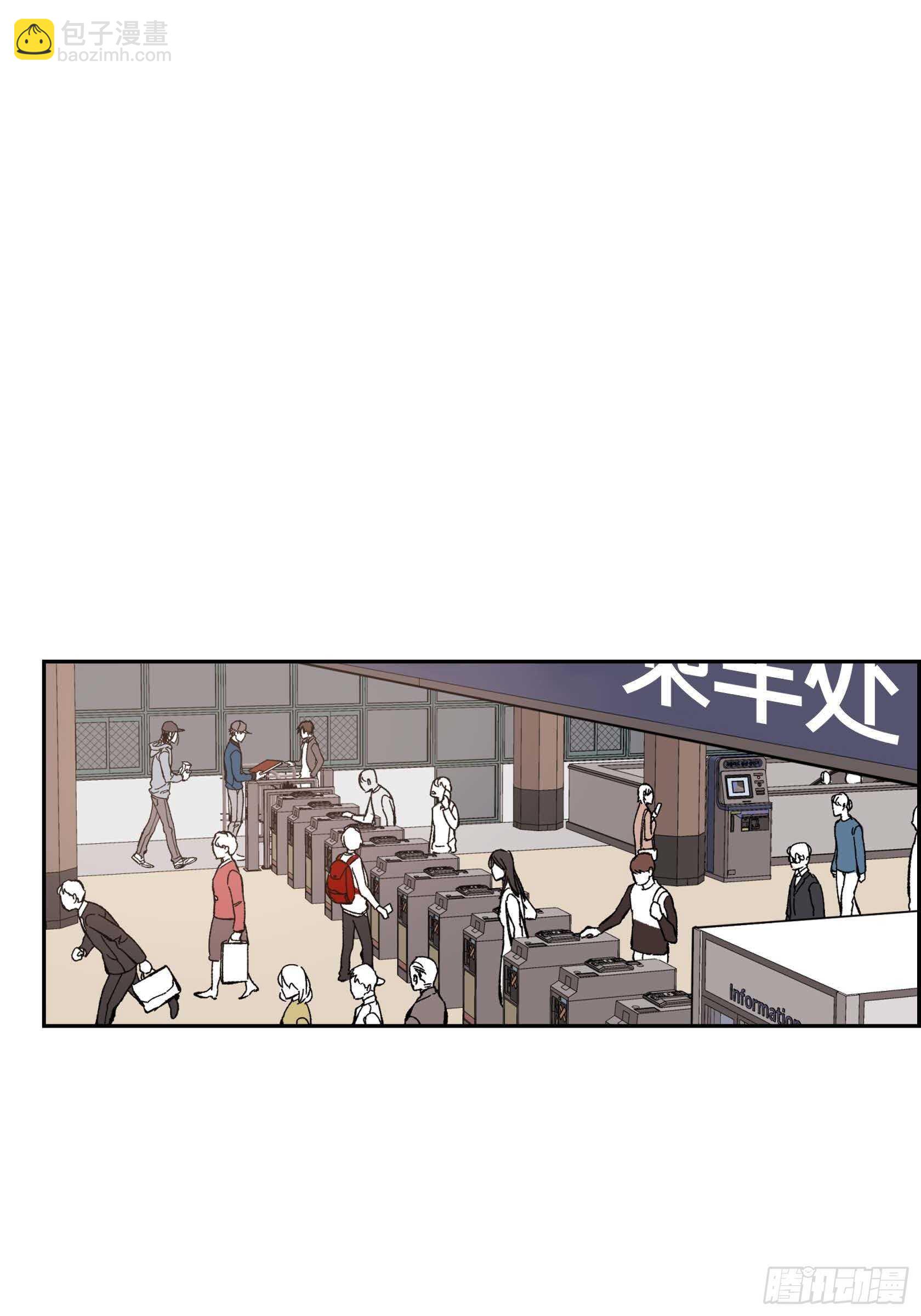 50.穷追不舍(1/2)-第51话