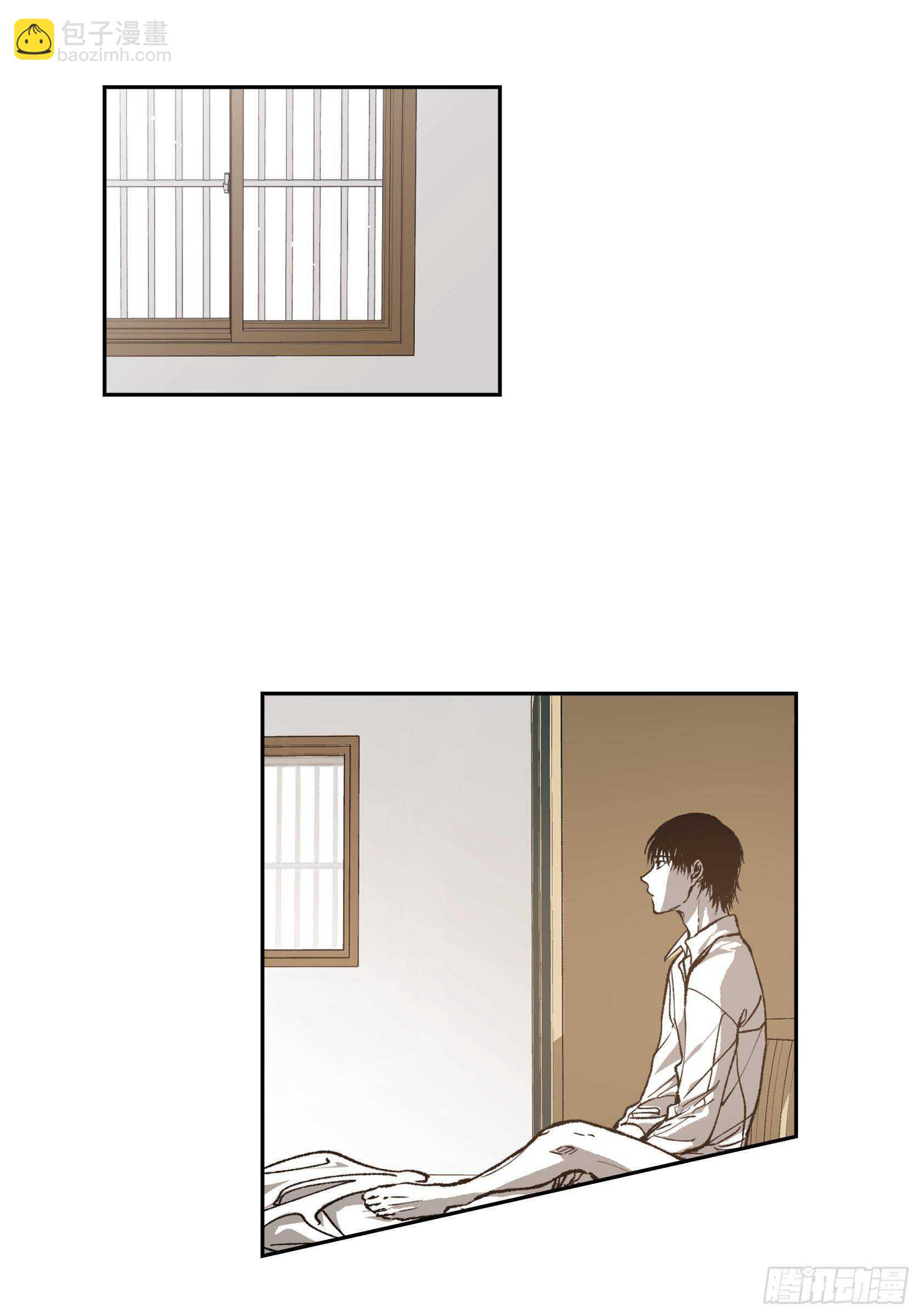 52.洗澡(1/2)-第53话