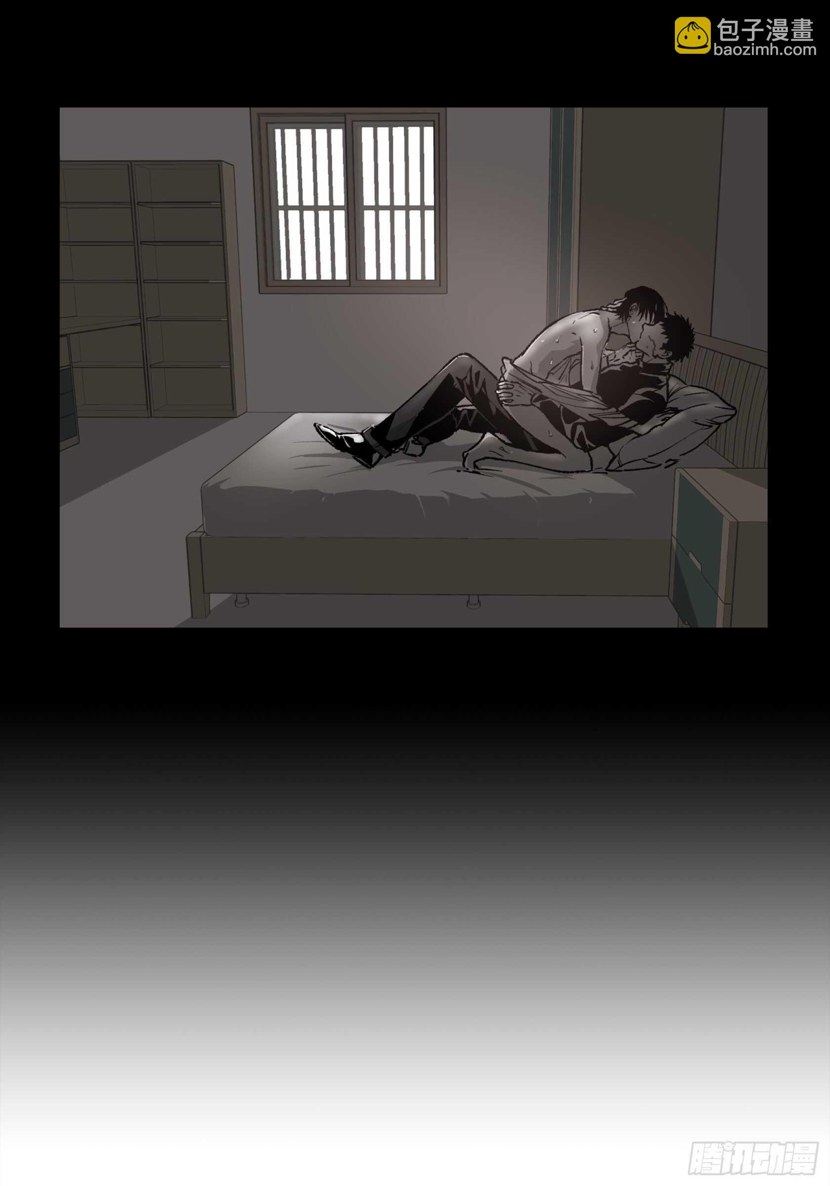 52.洗澡(1/2)-第53话