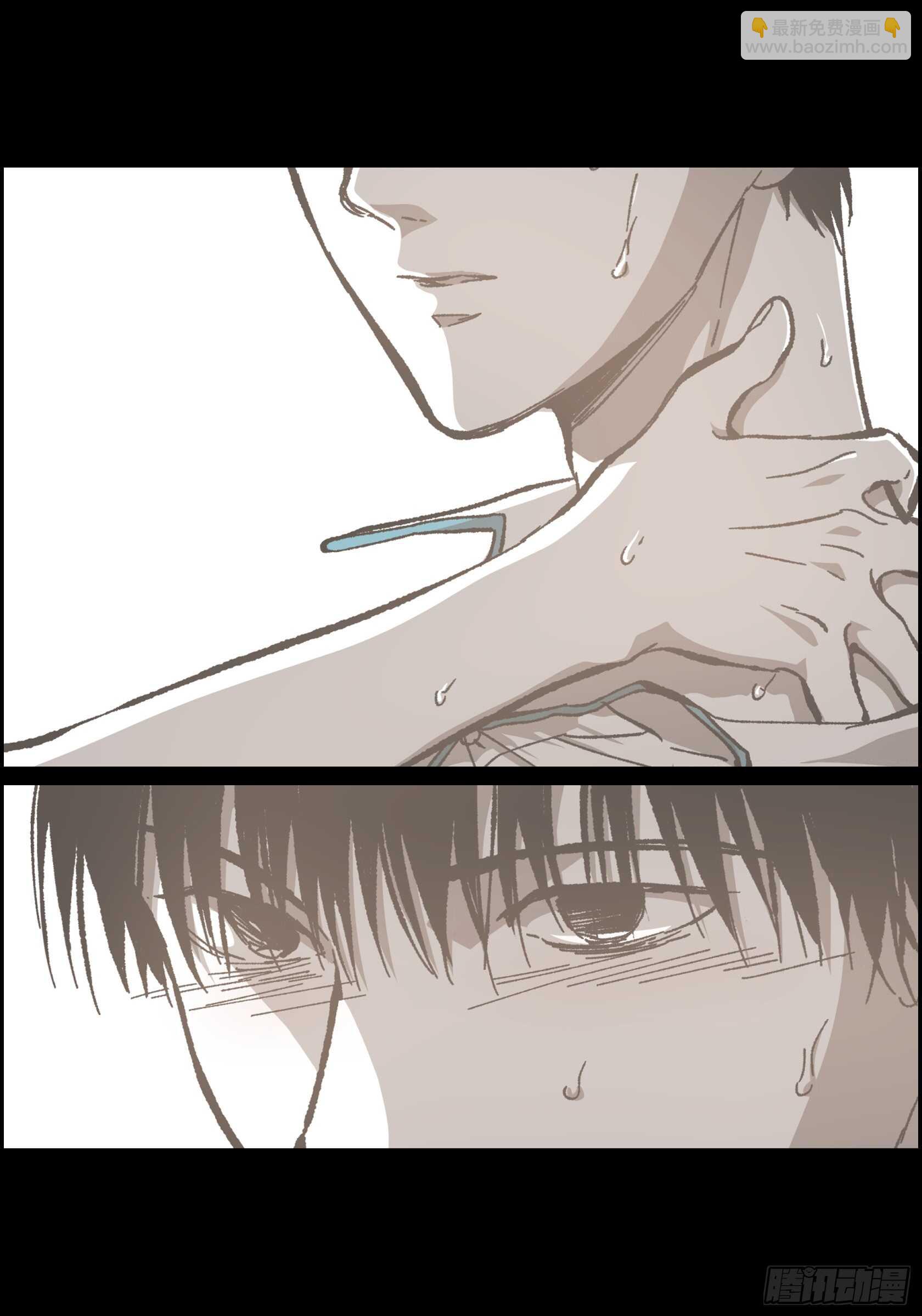 54.日记(1/2)-第55话