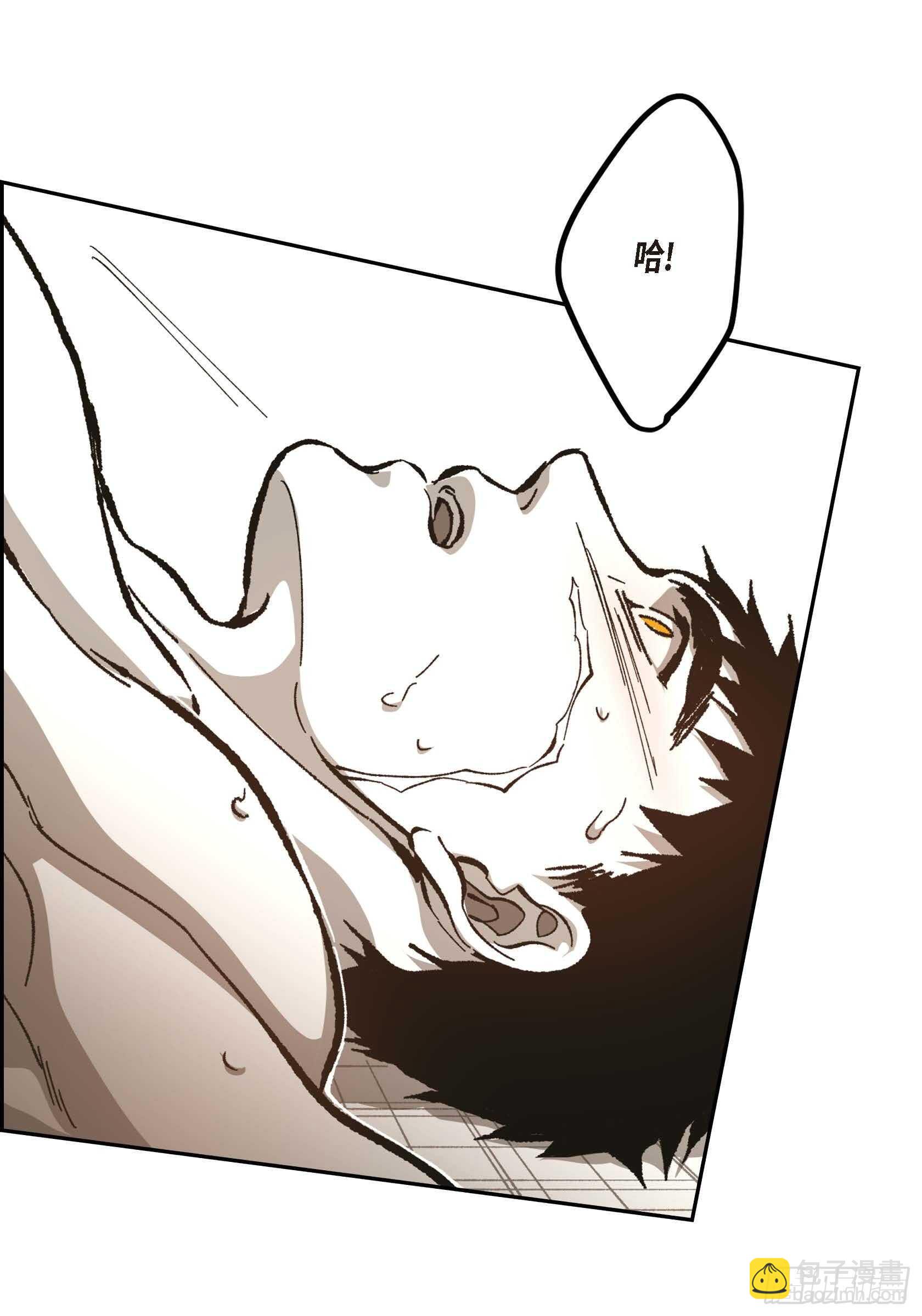 56.我们已经结束了(1/2)-第57话