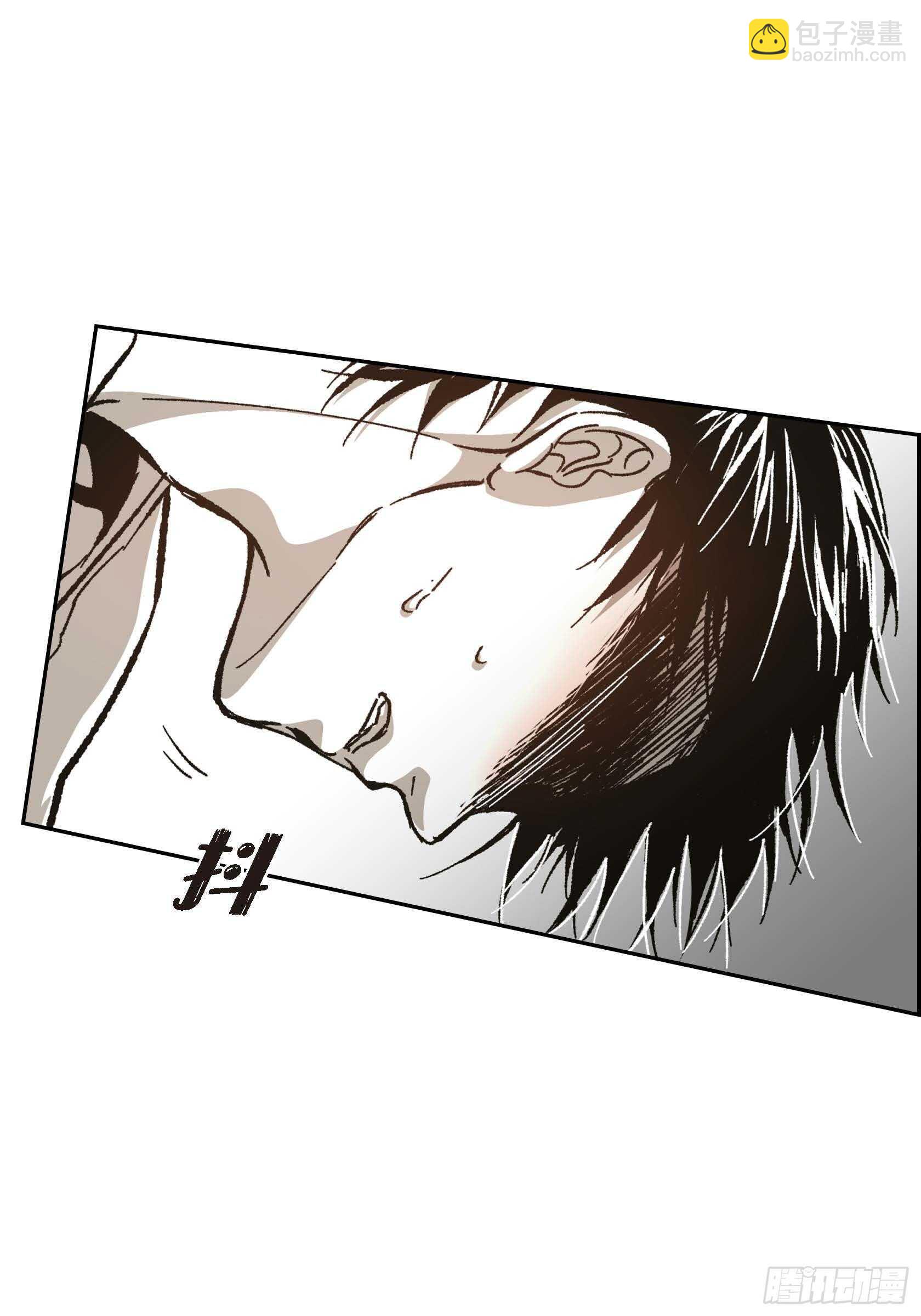 56.我们已经结束了(1/2)-第57话