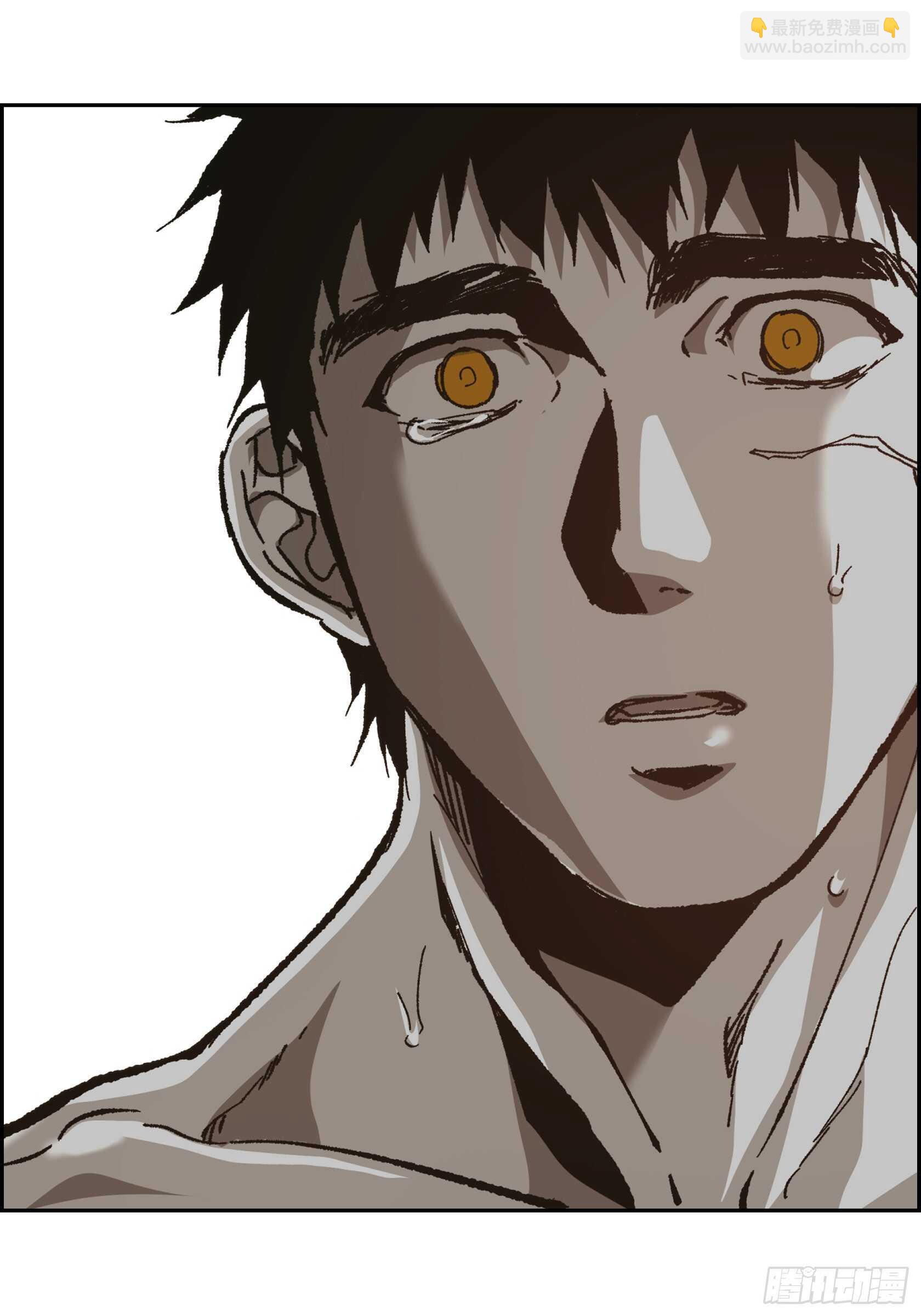 56.我们已经结束了(1/2)-第57话