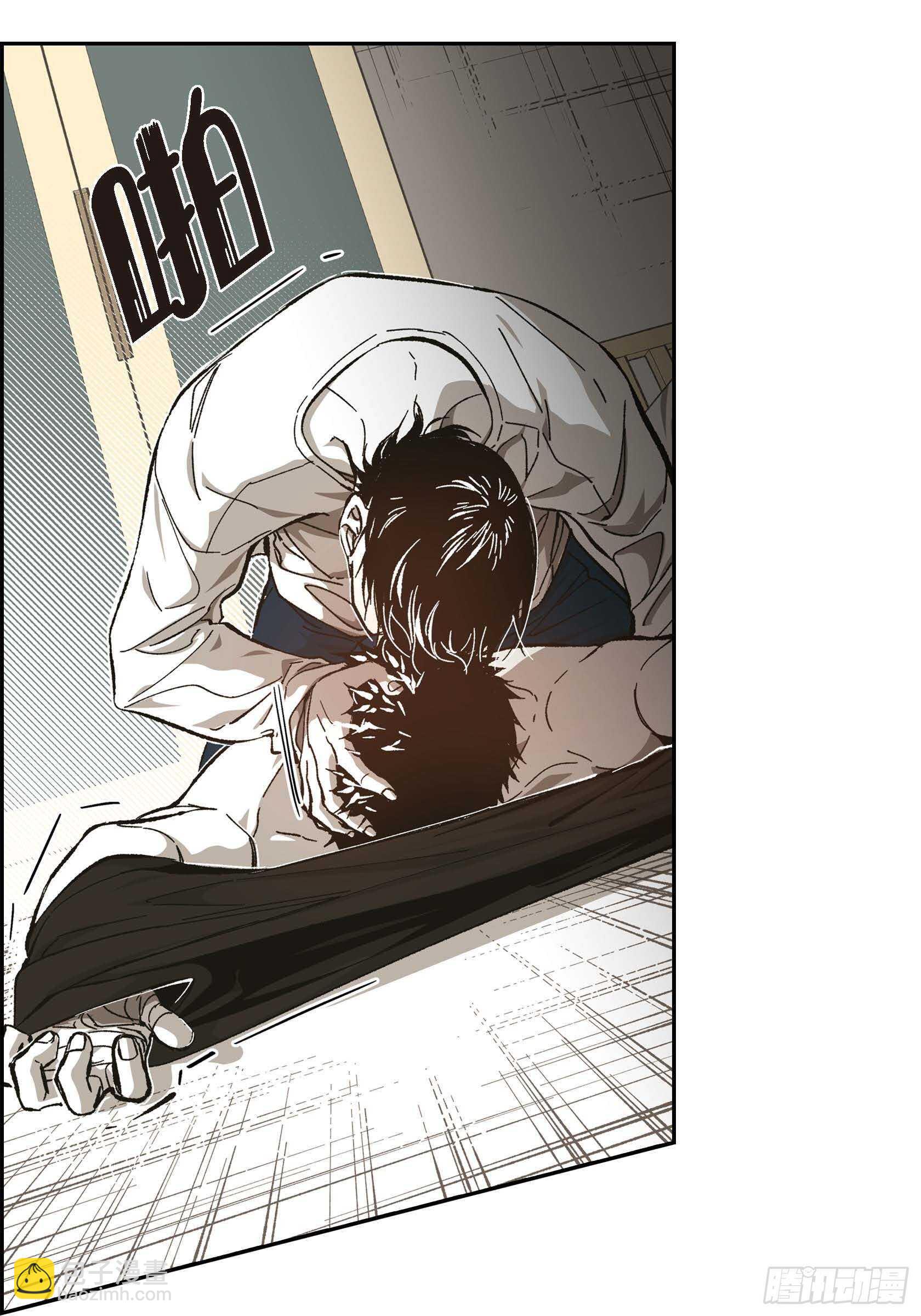 56.我们已经结束了(1/2)-第57话