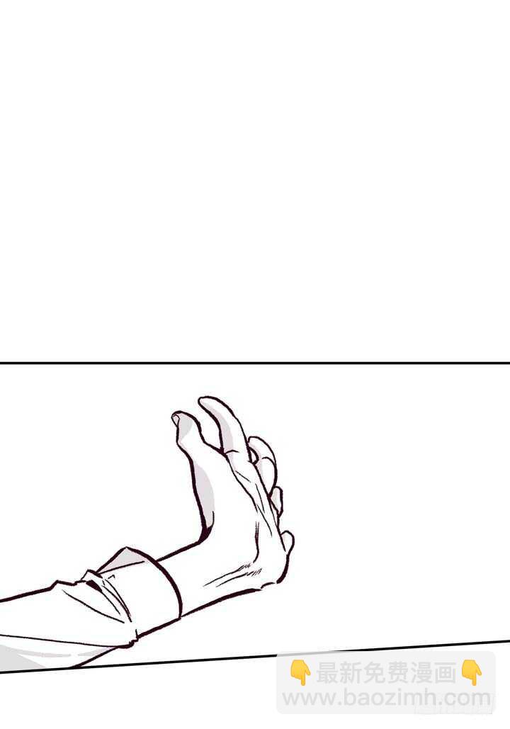 7.真脏(1/2)-第7话