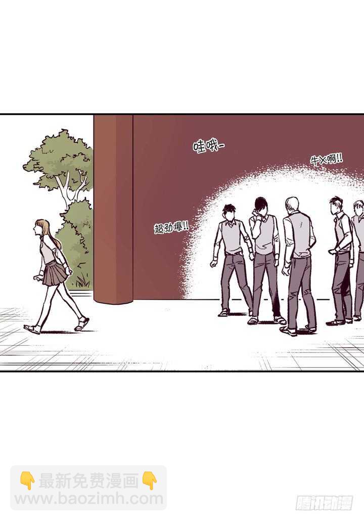 7.真脏(1/2)-第7话