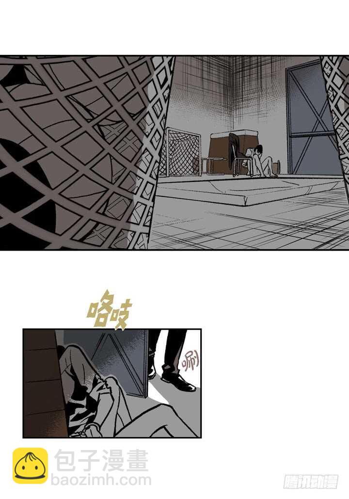 7.真脏(1/2)-第7话