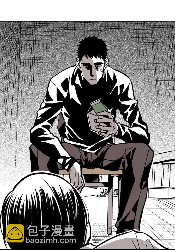 7.真脏(1/2)-第7话