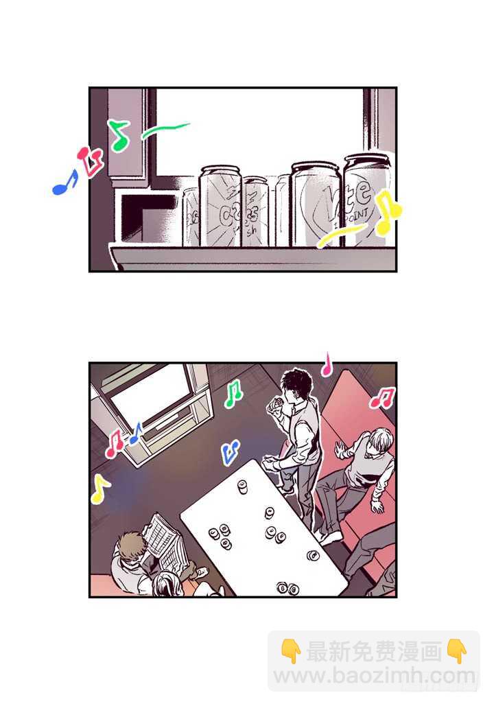 7.真脏(1/2)-第7话