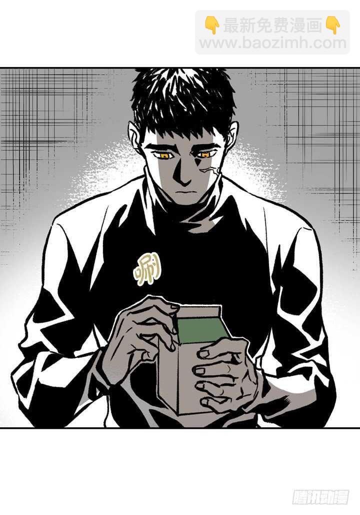 7.真脏(1/2)-第7话