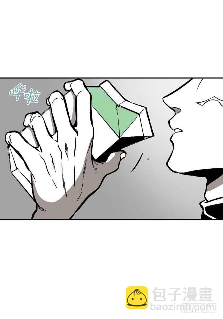 7.真脏(1/2)-第7话