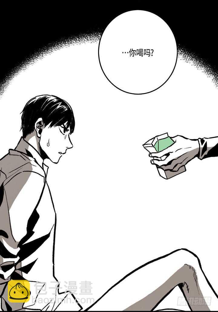 7.真脏(1/2)-第7话