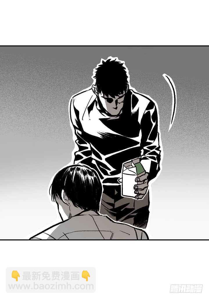 7.真脏(1/2)-第7话