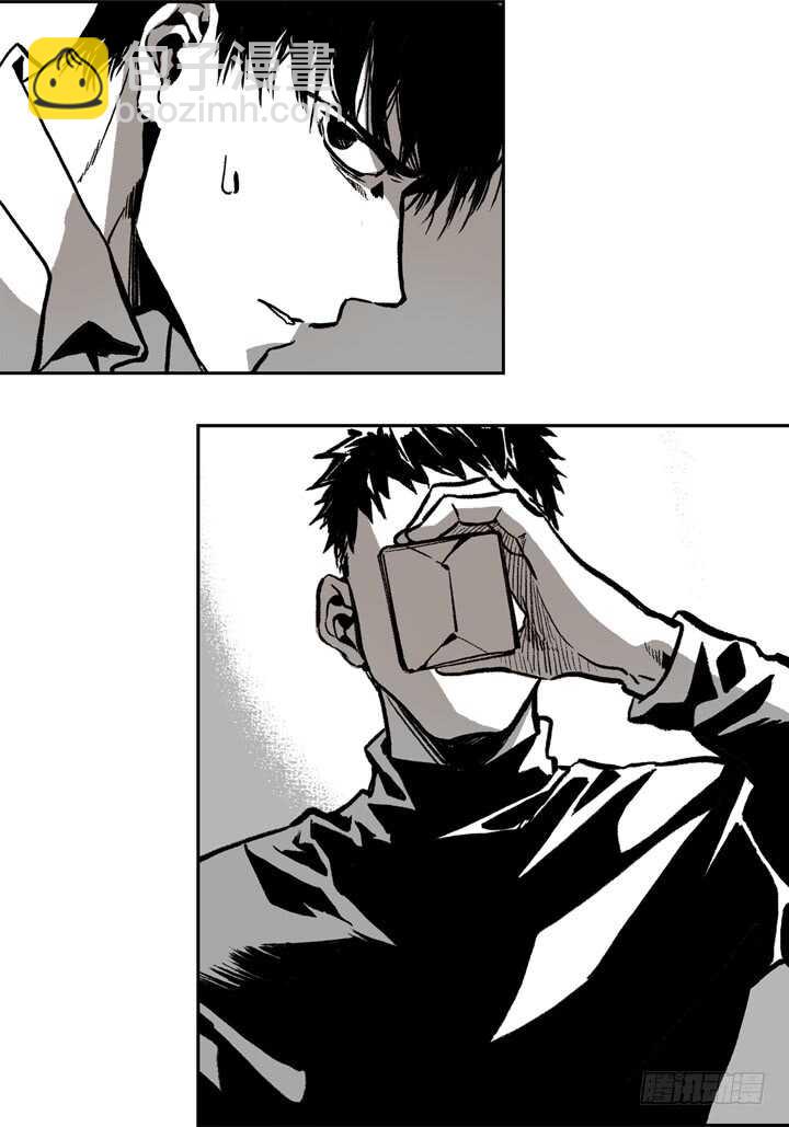 7.真脏(1/2)-第7话