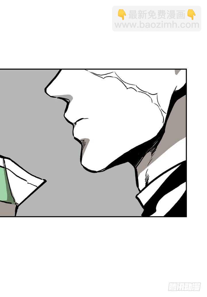 7.真脏(1/2)-第7话