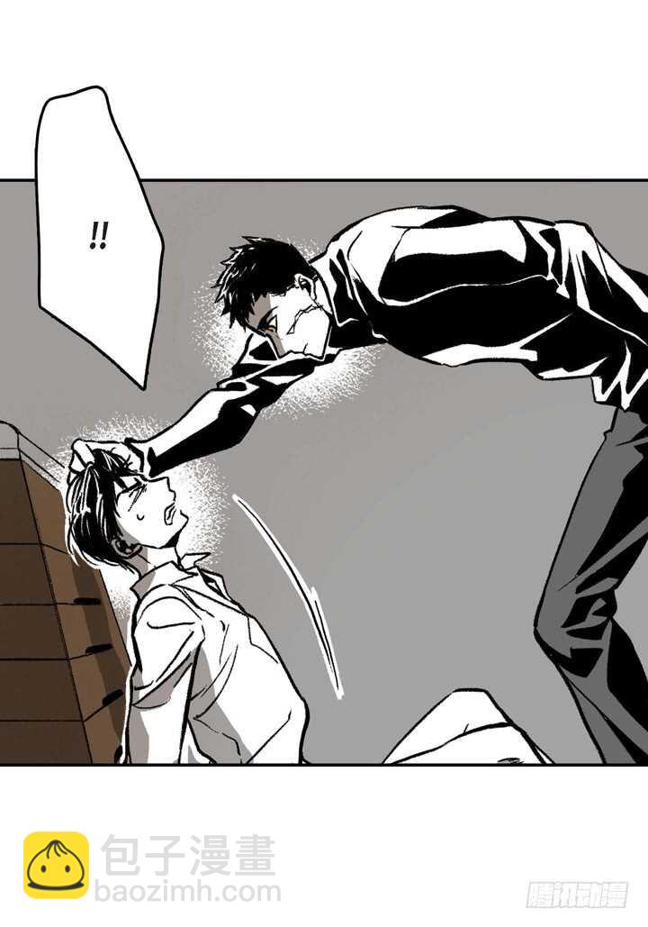 7.真脏(1/2)-第7话