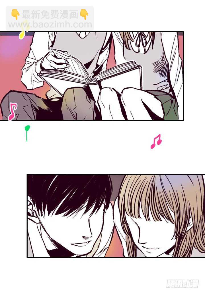 7.真脏(1/2)-第7话