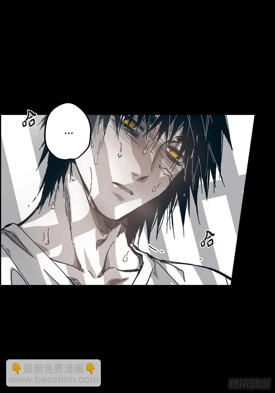 60.绝不能丢(1/2)-第61话