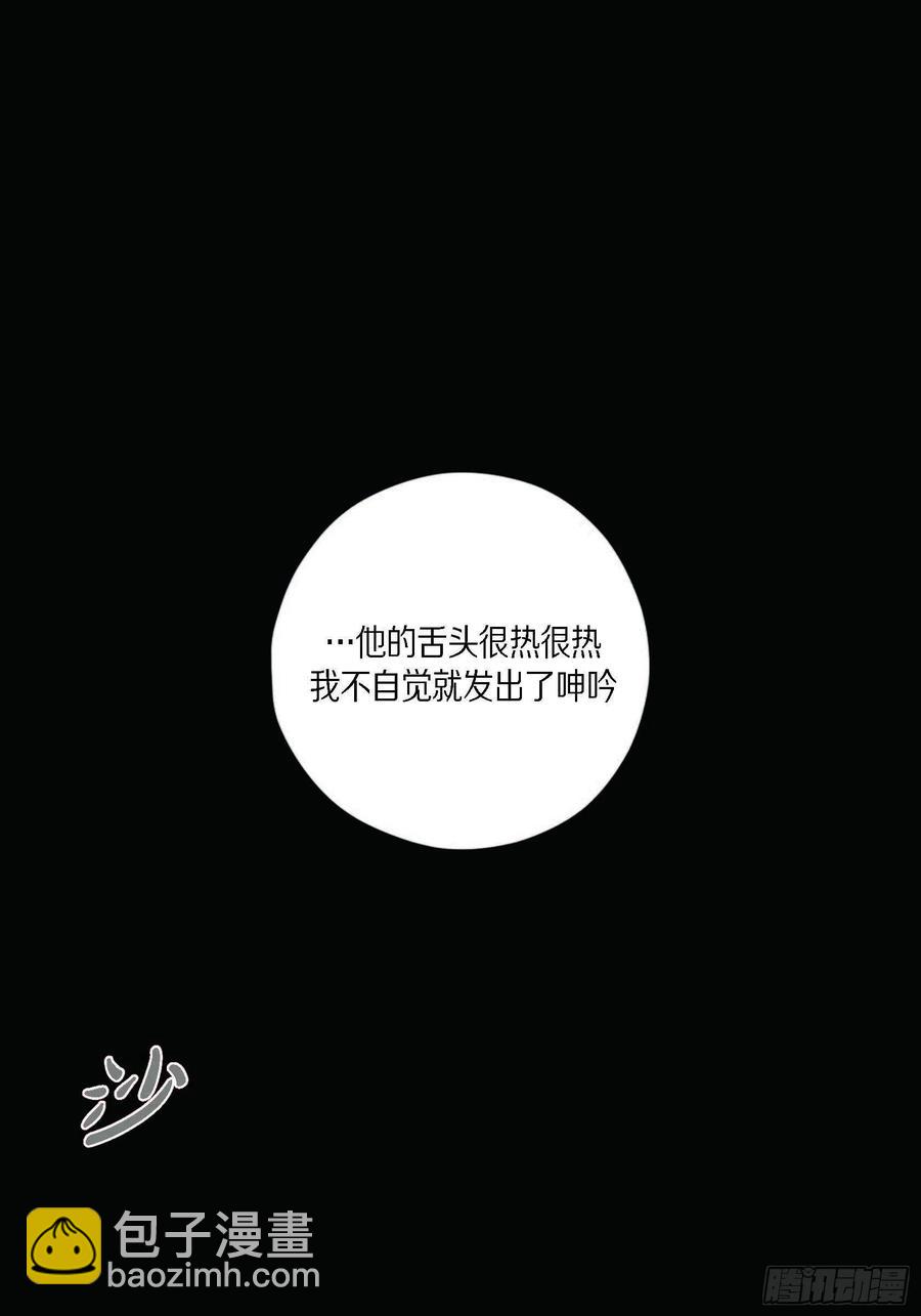 60.绝不能丢(1/2)-第61话