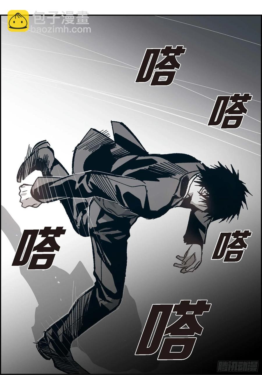 60.绝不能丢(1/2)-第61话