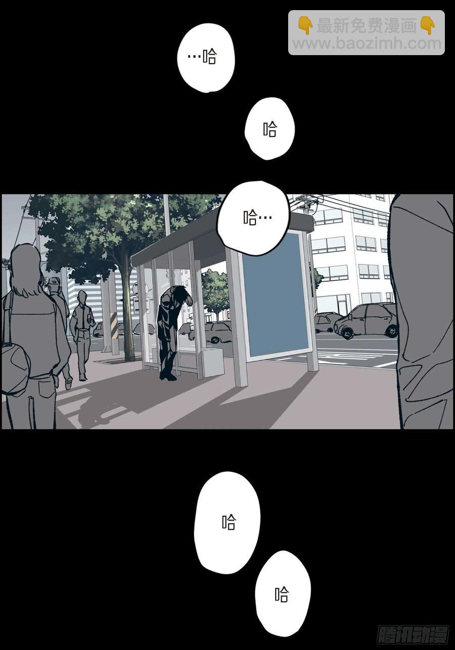 60.绝不能丢(1/2)-第61话