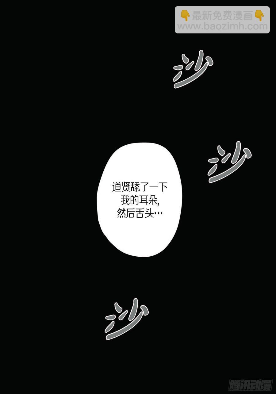 60.绝不能丢(1/2)-第61话