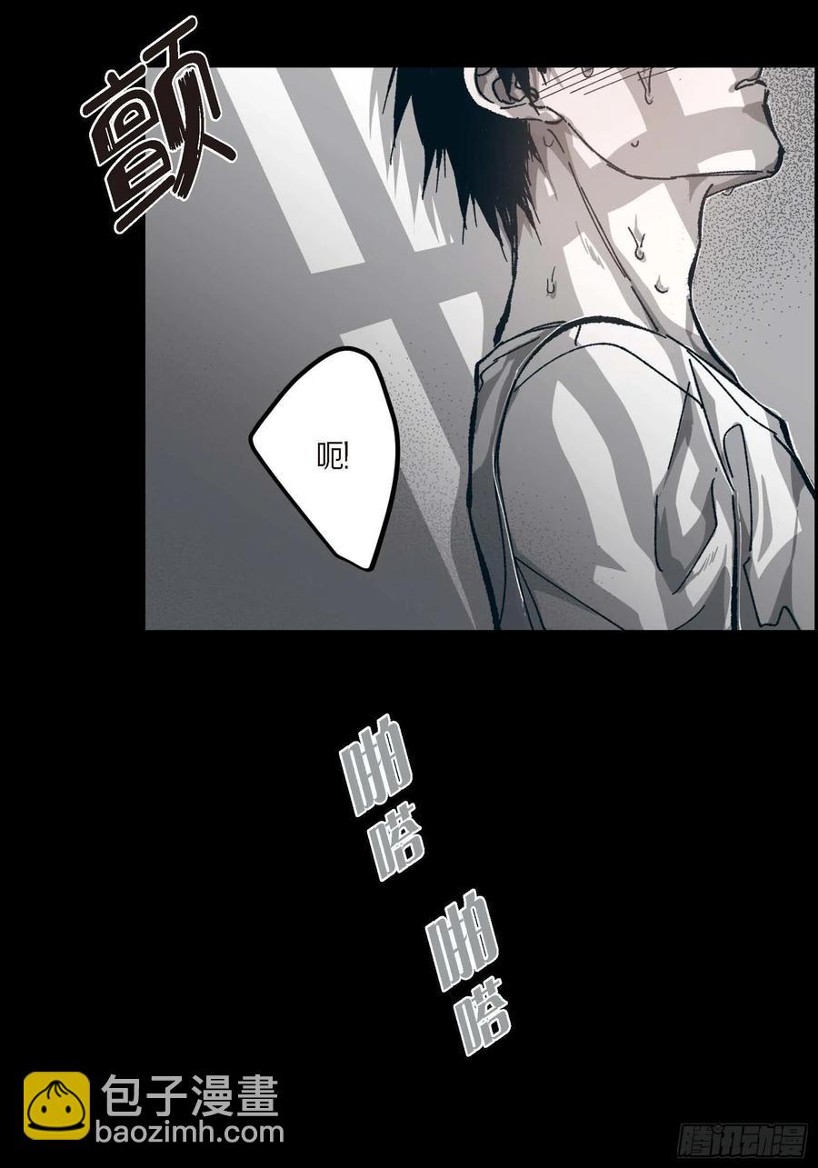 60.绝不能丢(1/2)-第61话