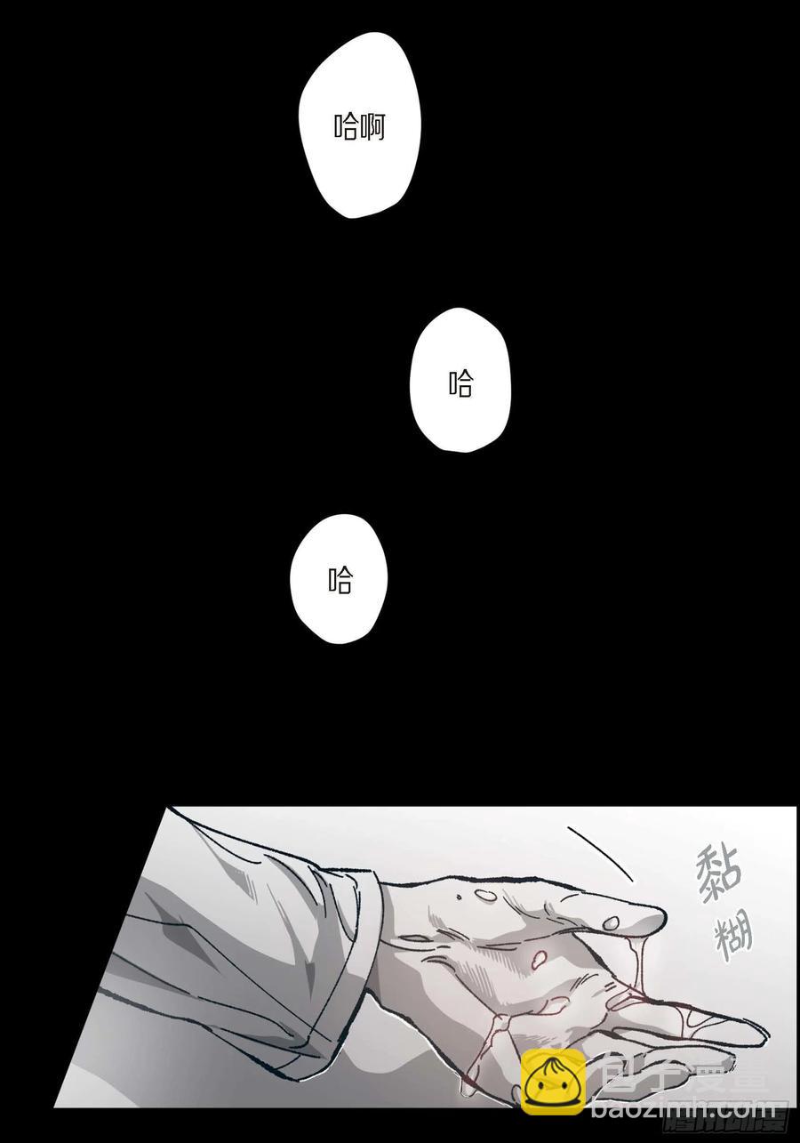 60.绝不能丢(1/2)-第61话