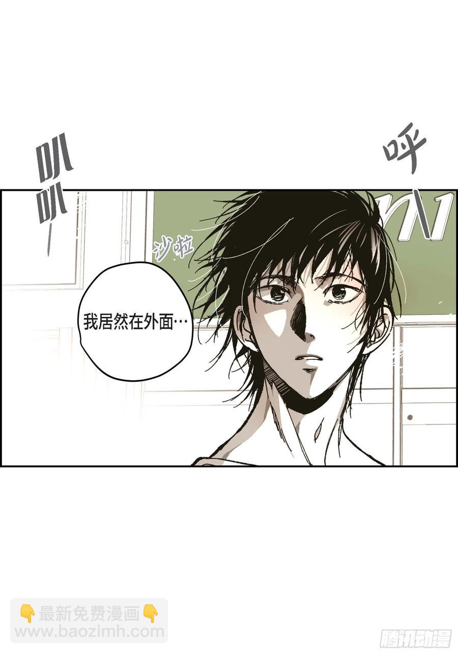 62.不能再逃避(1/2)-第63话