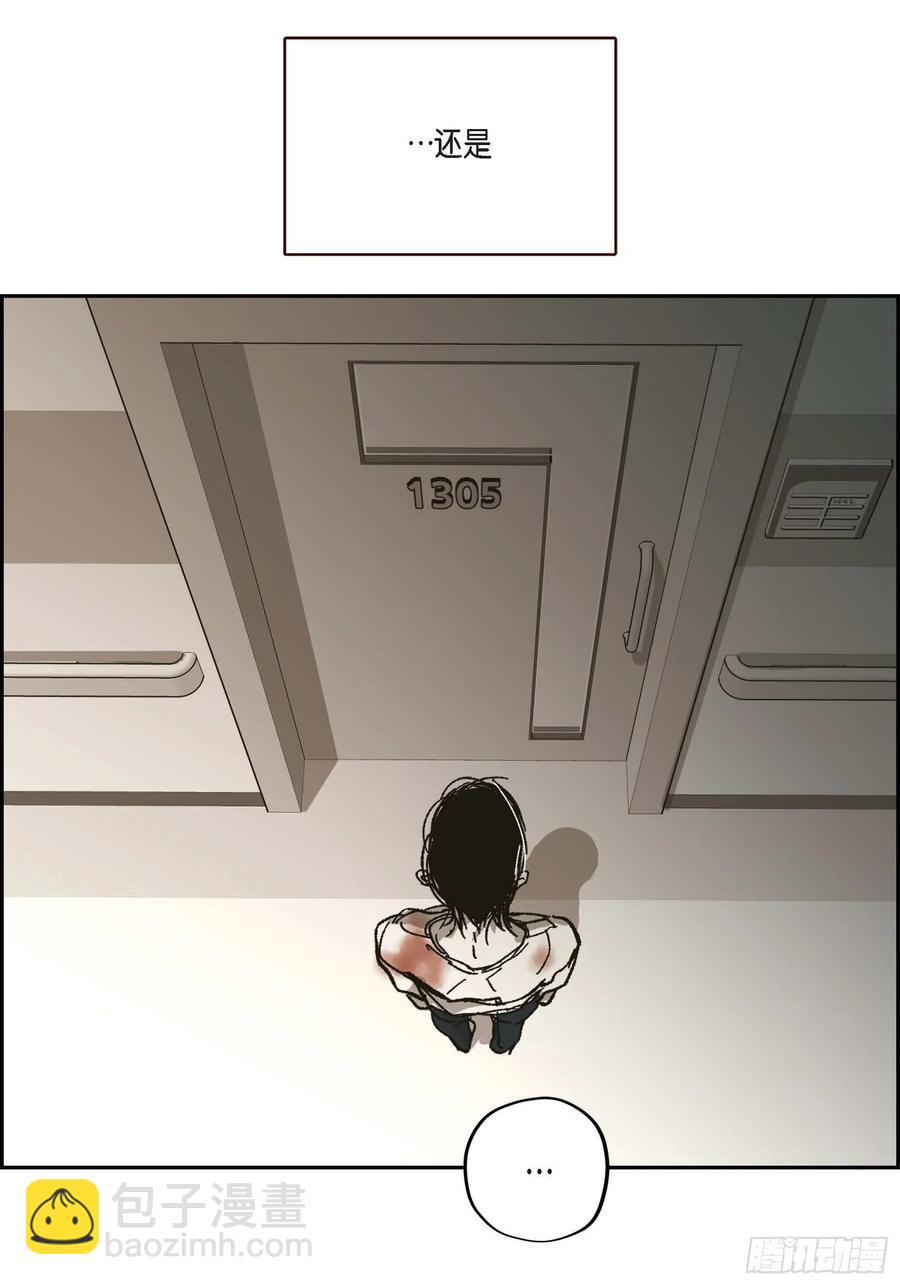 62.不能再逃避(1/2)-第63话