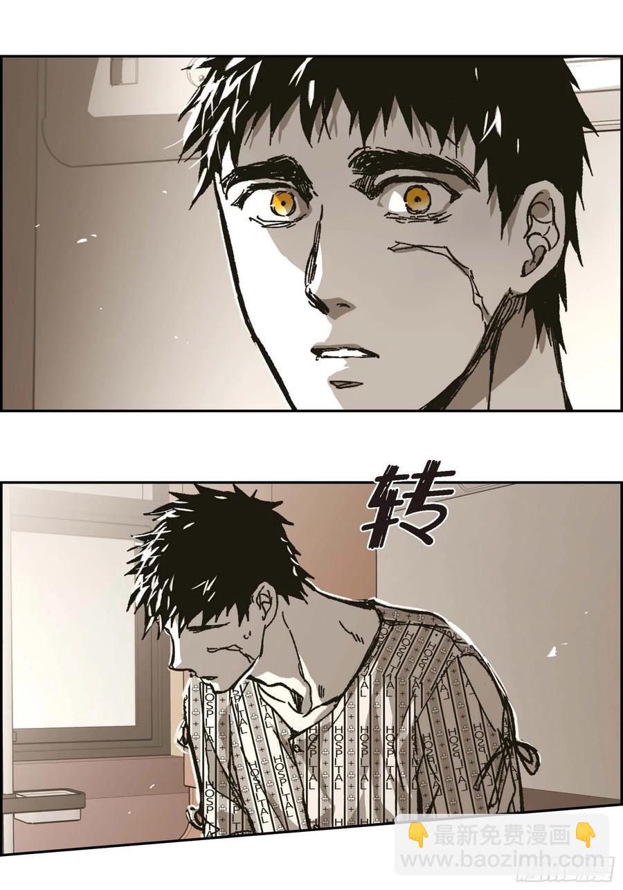 62.不能再逃避(1/2)-第63话