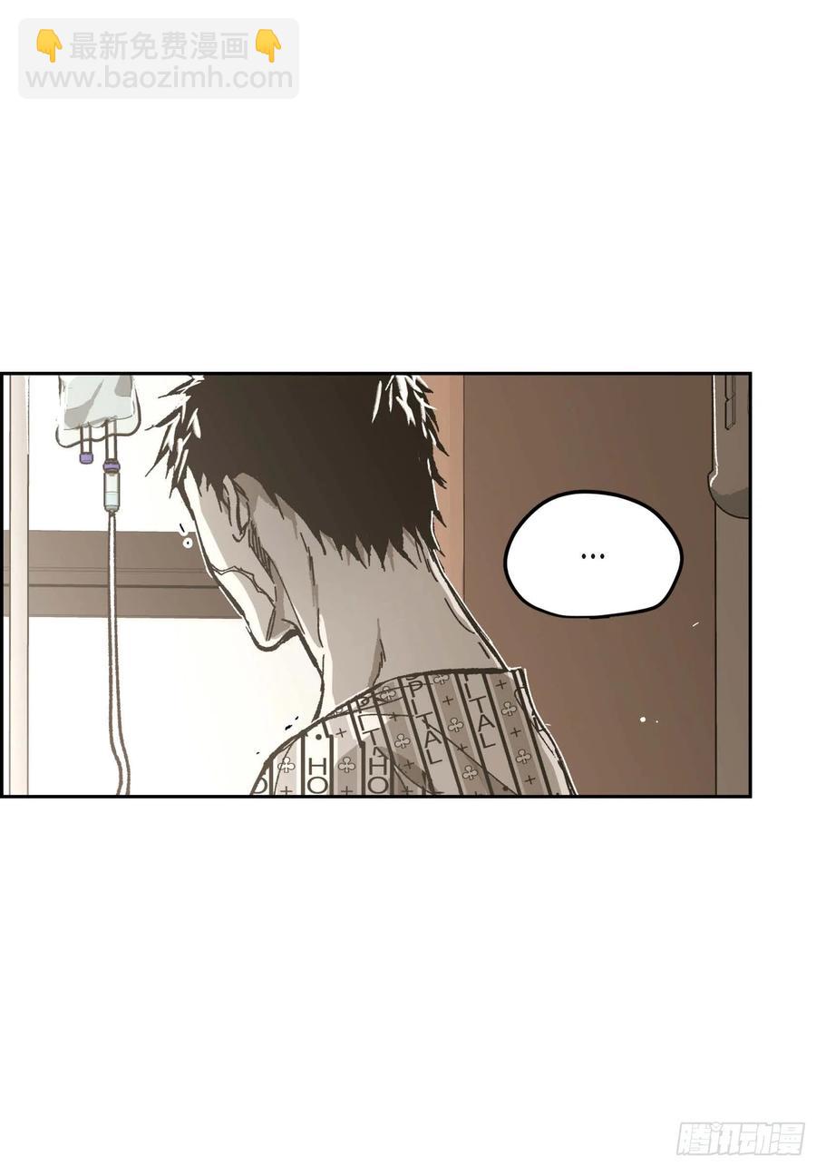 62.不能再逃避(1/2)-第63话