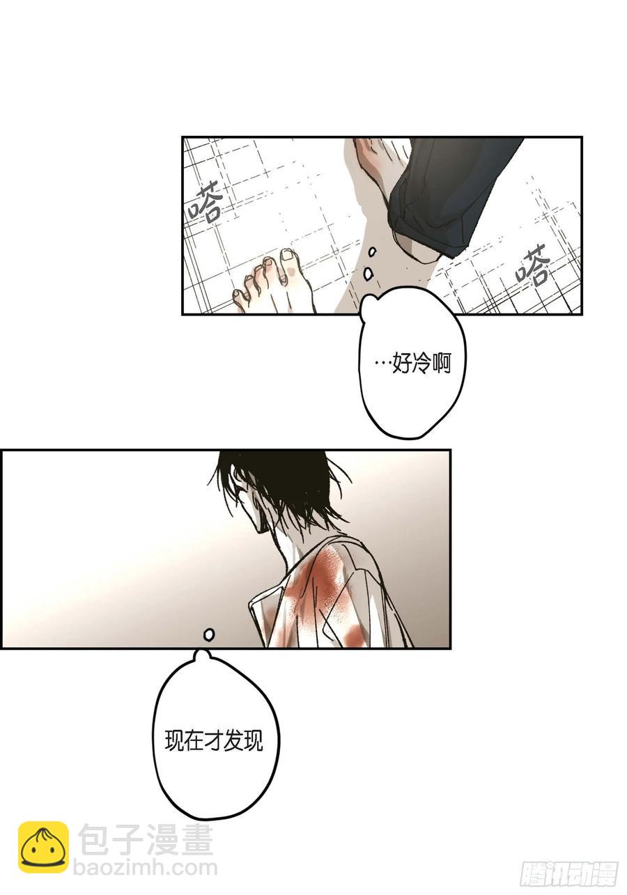 62.不能再逃避(1/2)-第63话