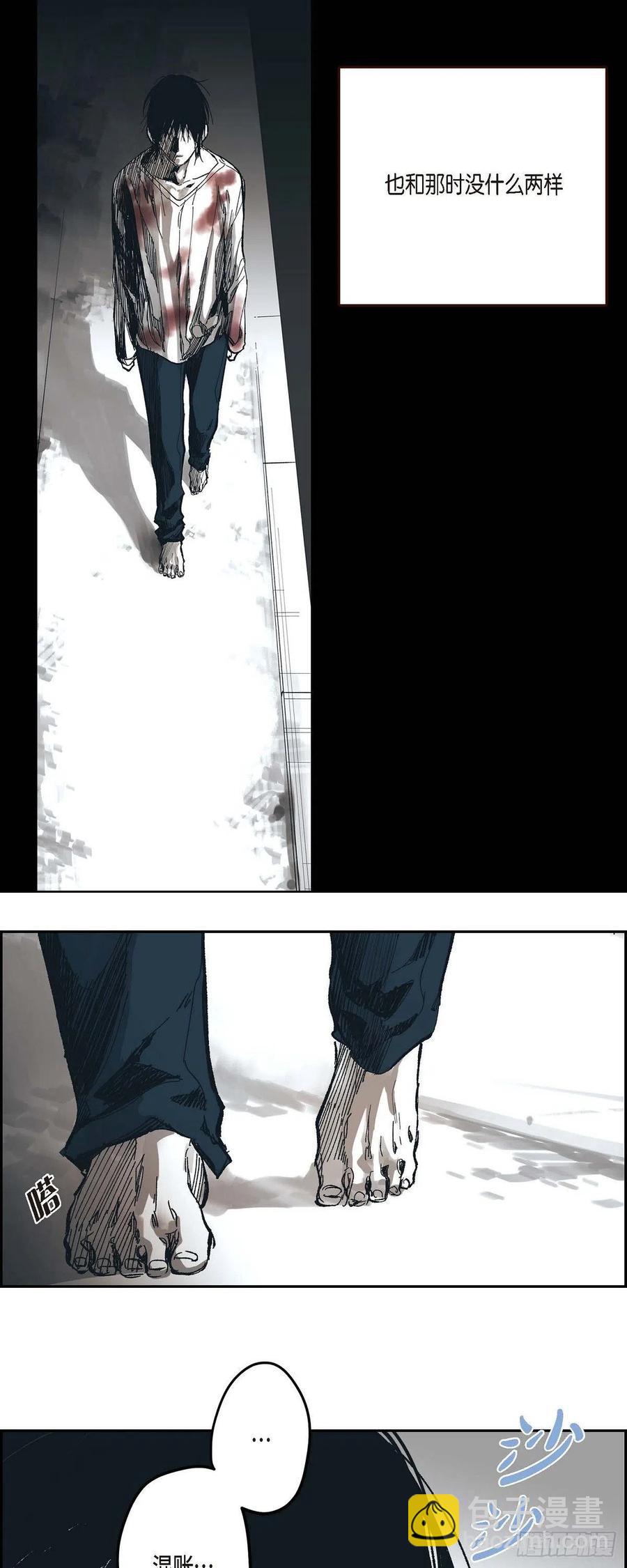 64.我必须了结(1/2)-第65话